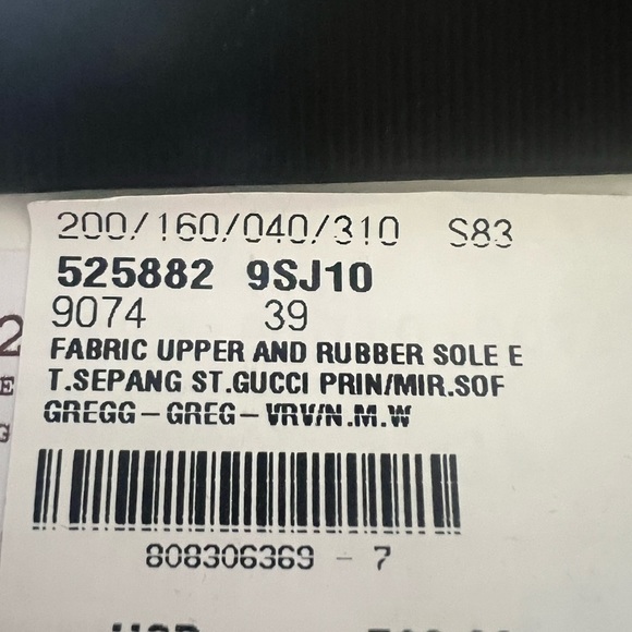 GUCCI Women's GG Logo EU 39 Web cream color Canvas Espadrilles Flats - Picture 15 of 16